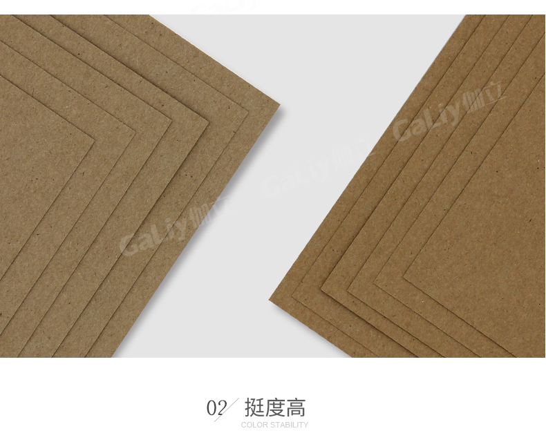 佳木斯H級(jí)?？╛08