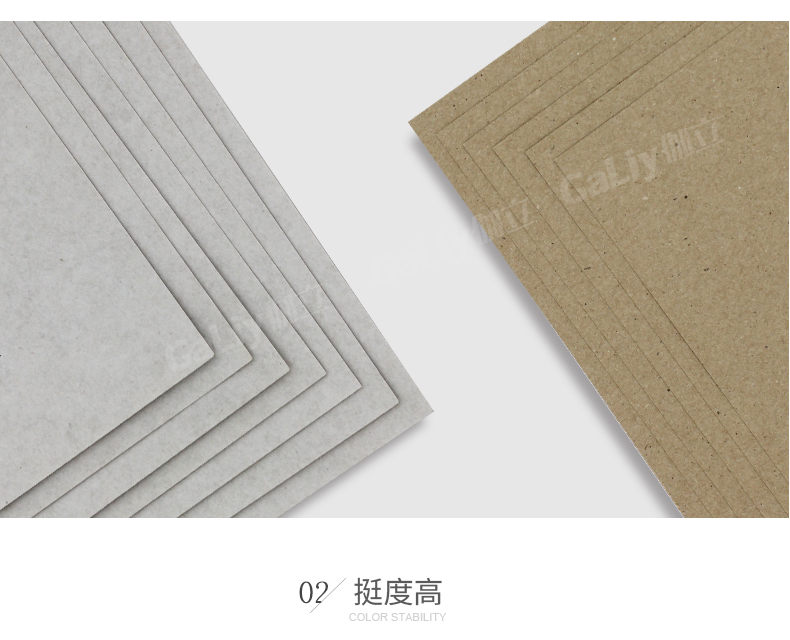 國產白面?？╛08