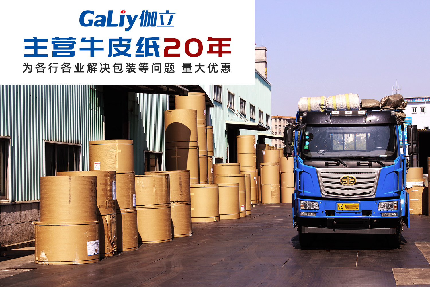 新西蘭?？ㄒ曨l講解